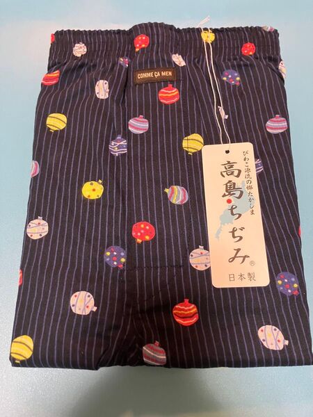 コムサメン COMME CA MEN 高島ちぢみ ステテコ Lサイズ