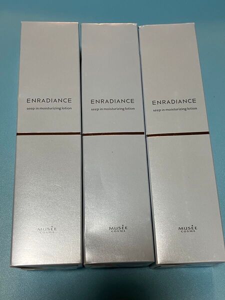 ミュゼ シープインモイスチャライジングローション150ml 3本セット