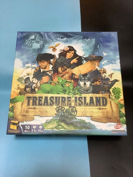 ボードゲーム アークライト 宝島 完全日本語版