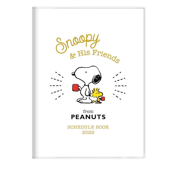 サンスター文具 スヌーピー2025年手帳 月間A6 S2958295 PEANUTS SNOOPY ホワイト スケジュール帳