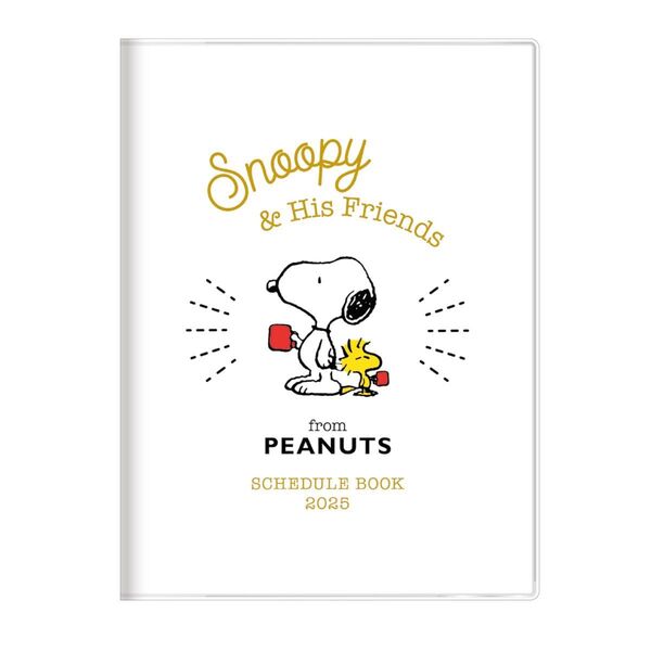 サンスター文具 スヌーピー2025年手帳 月間A6 S2958295 PEANUTS SNOOPY ホワイト スケジュール帳