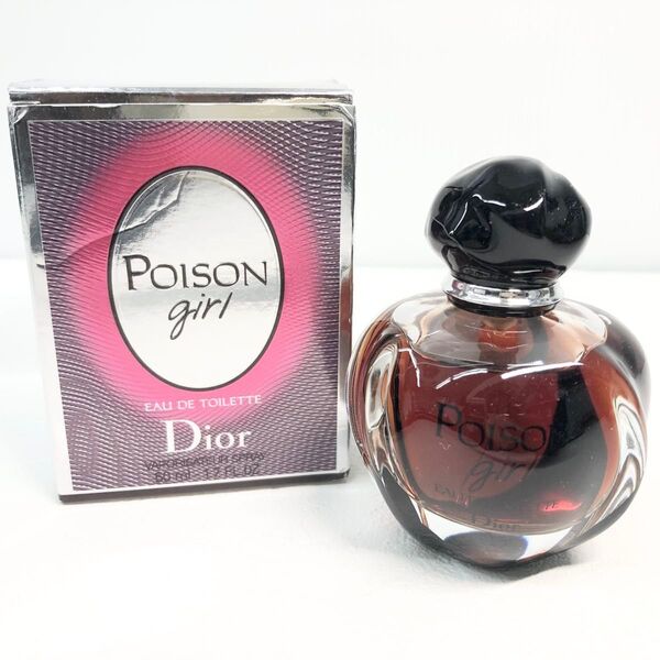 【未使用・保管品】人気 Dior POISON girl オードトワレ 50ml ディオール プワゾン ガール オードゥ トワレ