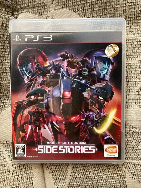 PS3 機動戦士ガンダム サイドストーリーズ