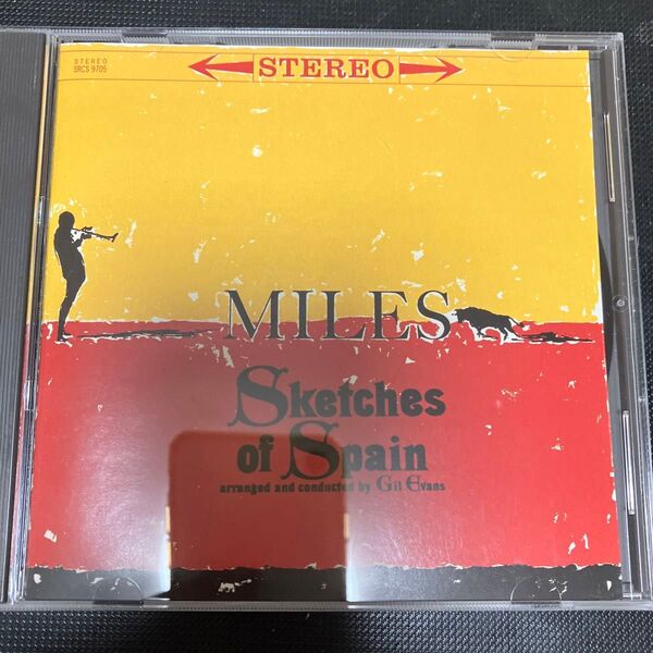 スケッチオブスペイン+3/マイルスデイヴィス (tp) Miles Davis