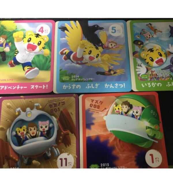 こどもちゃれんじ ステップ DVD5枚 2014年度