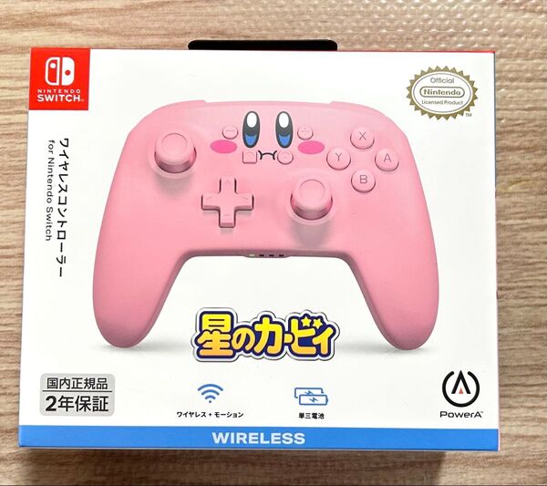 【新品未開封】ニンテンドースイッチ 星のカービィ ワイヤレスコントローラー