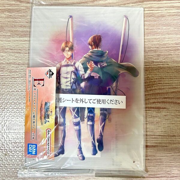 【新品未開封】一番くじ 進撃の巨人~地鳴らし~ 【E賞アクリルボード リヴァイ&ハンジ】