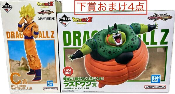 一番くじ ドラゴンボール VSオムニバス CROSS 【ラストワン C賞セット】自爆セル 孫悟空 MASTERLISE