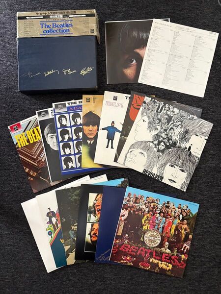 The Beatles レコードコレクション ボックスセット 結成20周年特別限定版