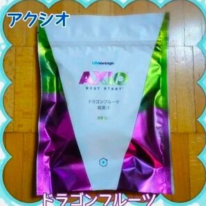 新品未開封 アクシオ ライフバンテージ ドラゴンフルーツ グレープフルーツ