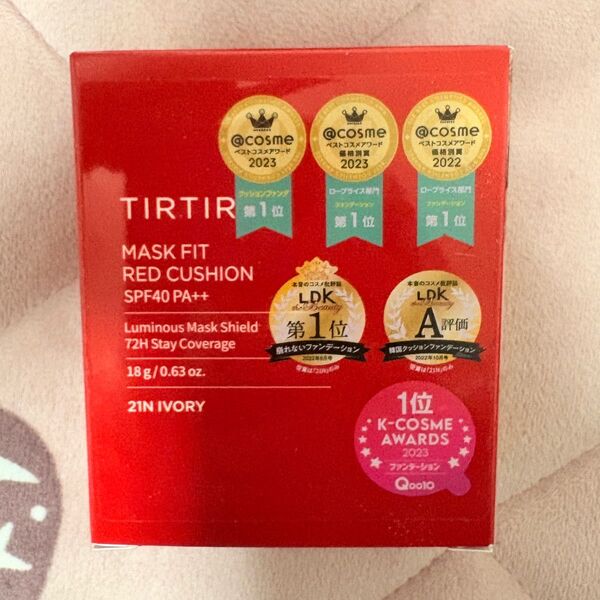 【当日発送】TIRTIR クッションファンデ 21N IVORY 18g 2025年3月購入品