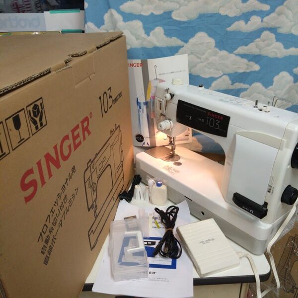 シンガー 自動糸切り職業用ミシン 103DX