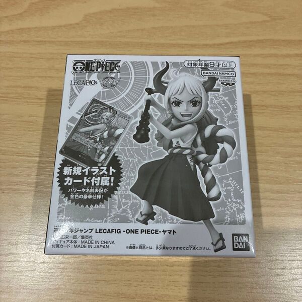 ワンピース LECAFIG ヤマト フィギュア カード付き