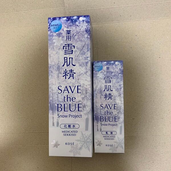 コーセー 雪肌精 化粧水500ml、乳液140ml セット