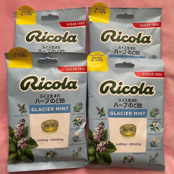 リコラ ricola ハーブキャンディ 4袋 キャンディ のど飴 飴