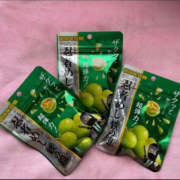 UHA味覚糖 忍者めし 鉄の鎧 マスカット マスカット味 忍者めし鉄の鎧 グミキャンディ ハードグミ