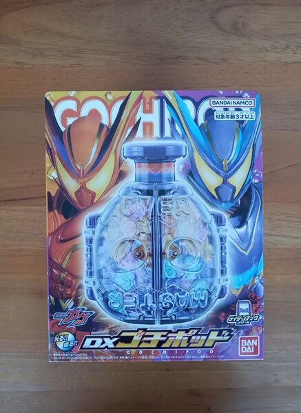 仮面ライダーガヴ DXゴチポッド