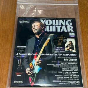 【DVD有り】YOUNG GUITAR 2008年1月号 『AAA130』