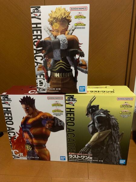新品未開封 一番くじ ヒロアカ 紡ぐ力 C賞 D賞 ラストワン賞セット