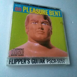 FLIPPER'S GUITAR「On PLEASURE BENT」CD フリッパーズ・ギター