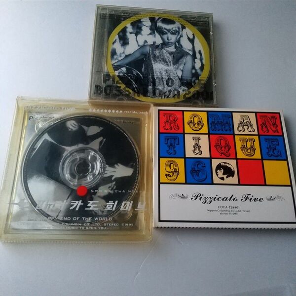 Pizzicato Five CD 3枚セット 渋谷系
