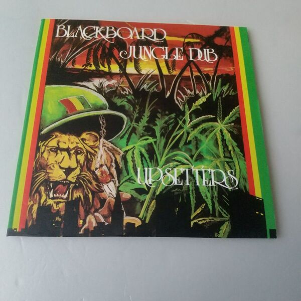 The Upsetters「Blackboard Jungle Dub」輸入盤CD