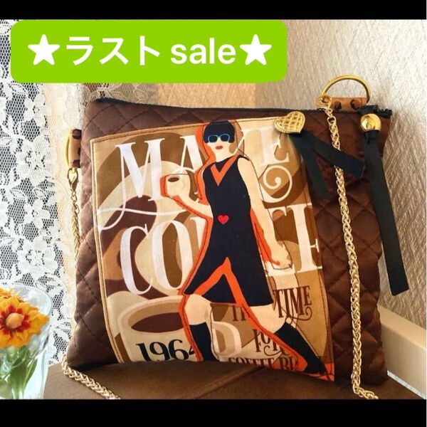 セルフィッシュM★サテンキルティングポーチ サイドDかん ハンドメイド チェーンなし