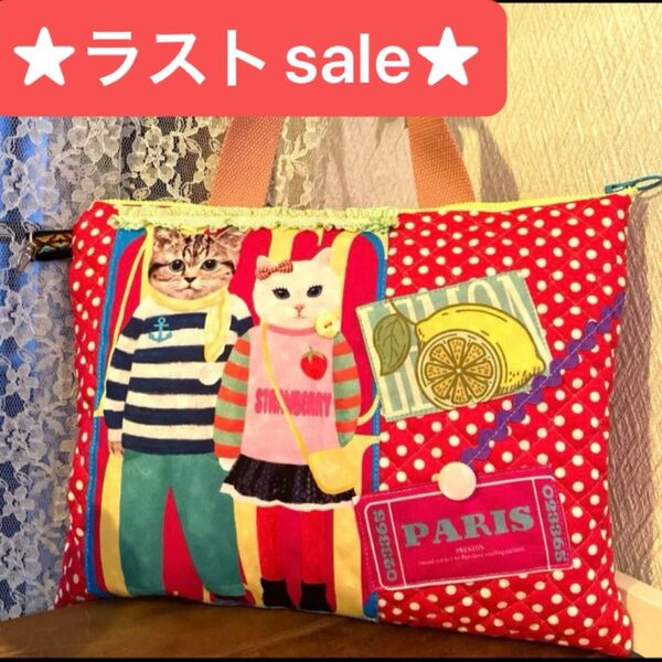 セルフィッシュM★ネコちゃんのキルティングの大きなデコポーチ ワンハンドル