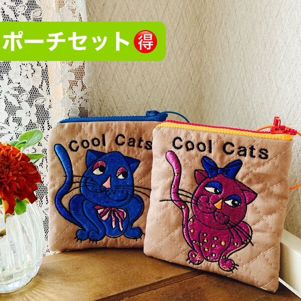 ロラライハリス★coolcatポーチセット