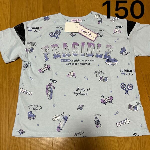 新品タグ付き☆Tシャツ 150