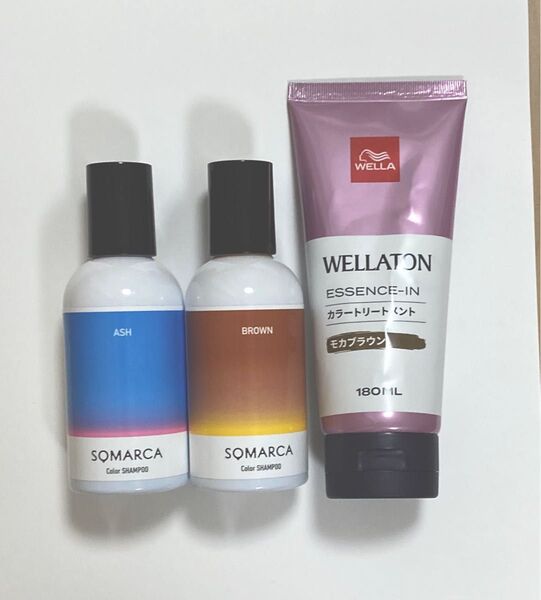 ホーユー ソマルカカラーシャンプー2本 Wella ウエラ カラートリートメント 白髪用