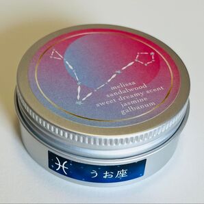 アロマキャンドル【ルナアロマ】うお座!