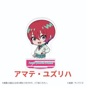 機動戦士Gundam GQuuuuuuX(ジークアクス)アクリルスタンドセット 01アマテ・ユズリハ(マチュ) オンライン版