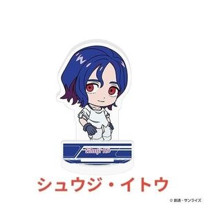 機動戦士Gundam GQuuuuuuX(ジークアクス)アクリルスタンドセット 03 シュウジ・イトウ オンライン版