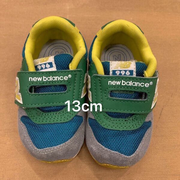 ニューバランス 996 13cm ベビースニーカー