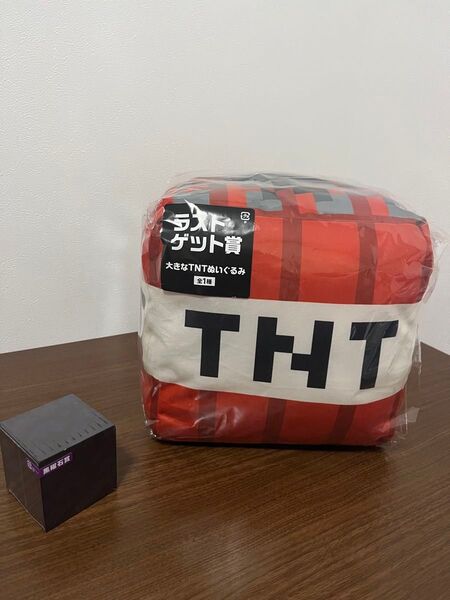 マインクラフト 一番くじ 黒曜石賞 ラストワン賞セット