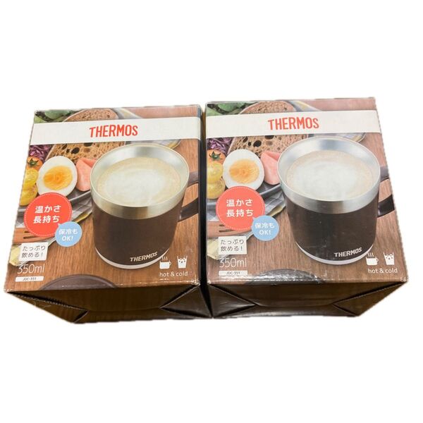 THERMOS 真空断熱マグカップ JDC-351 350ml 2個セット 新品未使用未開封