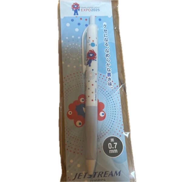 大阪・関西万博 ジェットストリーム ボールペン 黒 0.7mm