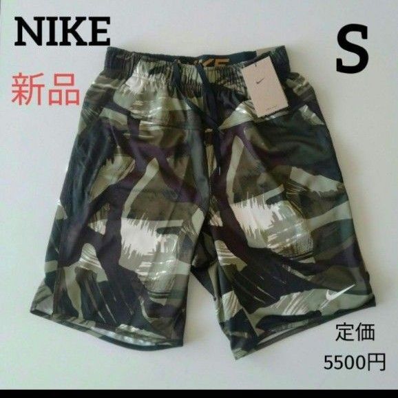 新品 NIKE ハーフパンツ DF トータリティ 9インチ ショート ナイキ