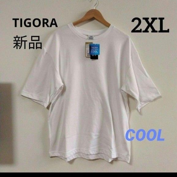 新品 TIGORA 半袖Tシャツ ハイブリッドクール半袖Tシャツ メンズ2XL