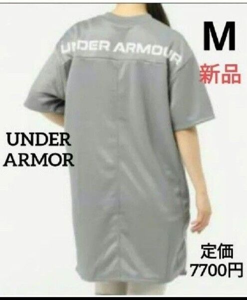 新品 アンダーアーマー 半袖 機能TシャツUNDERARMOR レディースM