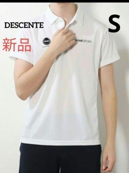新品 DESCENTE メンズ 半袖機能ポロシャツ ポロシャツ デサントS