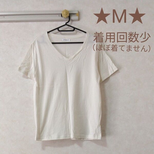 ほぼ着てません★M★eversince★アイボリー★Vネック★半袖★Tシャツ