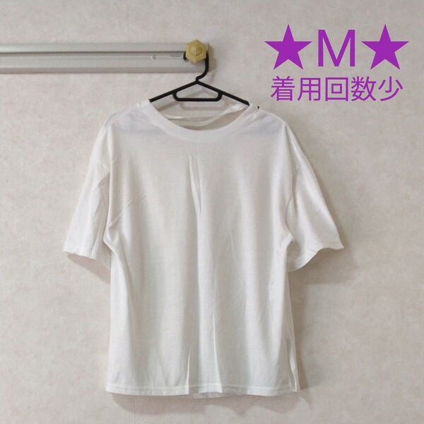 着用回数少★M★eversince★ホワイト★Tシャツ