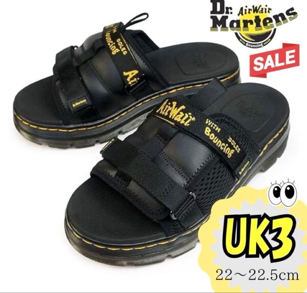 ドクターマーチン スライドサンダル Dr.Martens 厚底 美品 箱付き