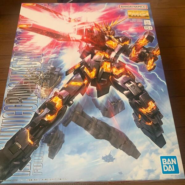 RX-0 ユニコーンガンダム2号機 バンシィ (1/100スケール MG ガンダムUC 機動戦士ガンダムUC 2155482)