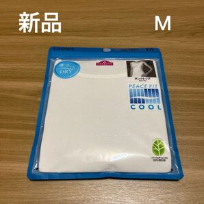 【新品】PEACEFIT COOLレディースタンクトップMサイズ 白 接触冷感