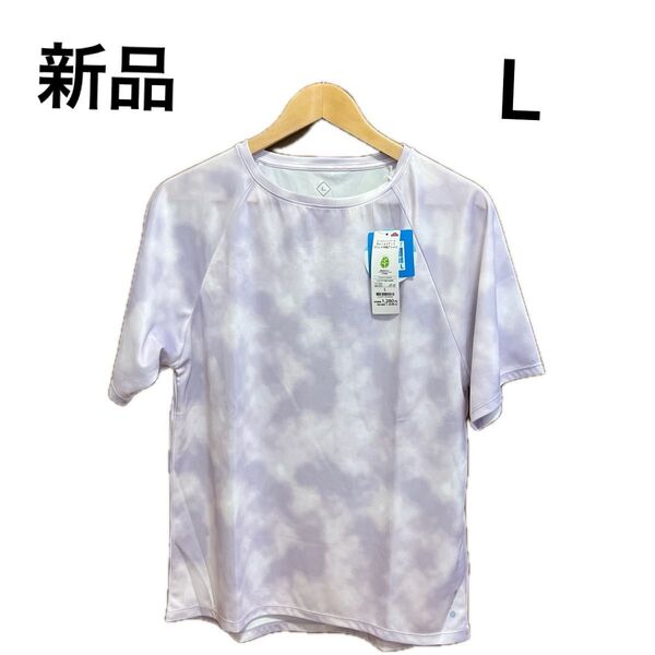【新品】レディースRelaxFit プリント半袖Tシャツ Lサイズ ウスムラサキ