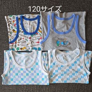120サイズ タンクトップ 肌着 4枚セット