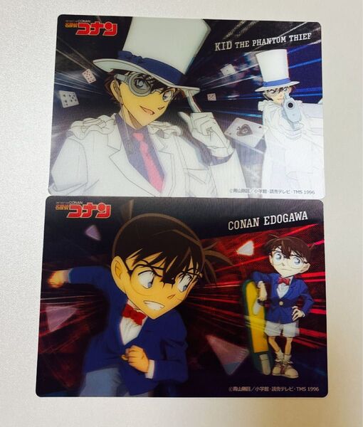 名探偵コナン3Dワールド【怪盗キッド&コナン】